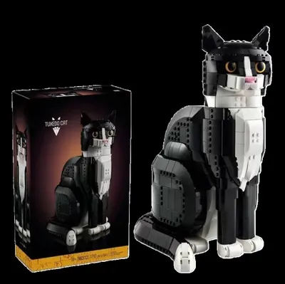 Lego Maxwell Cat