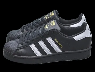 Adidas Superstar