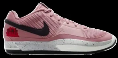Nike Zoom Air Basketball