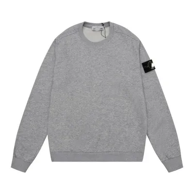 Stone Island Hoodie 21+ colorways [Premium Quality]