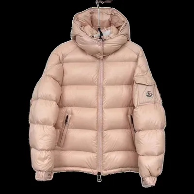 Moncler Maya Jacket