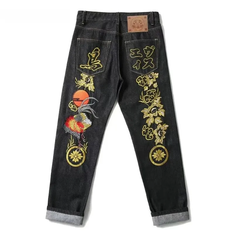 Usive Jeans 12+ colorways [Premium Quality]