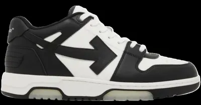 Off-White Out of Office
