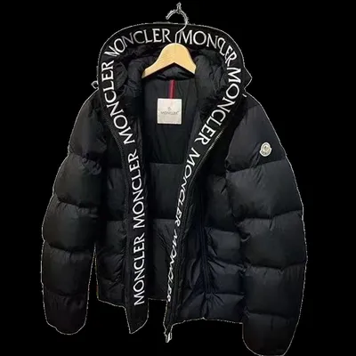 Moncler Quilted Jacket 3+ colorways [Premium Quality]