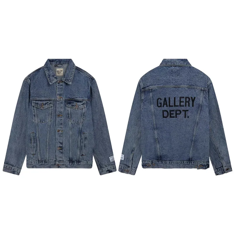 Gallery Dept Denim 5+ colorways [Premium Quality]