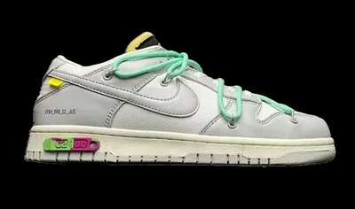 Nike Dunk x Off-White (Lot 41)