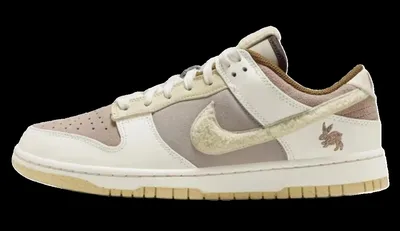 Nike Dunk Year of the Rabbit Fossil Stone