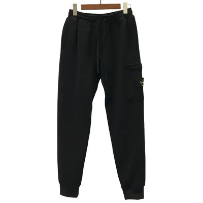 Stone Island Pants 2+ colorways [Premium Quality]