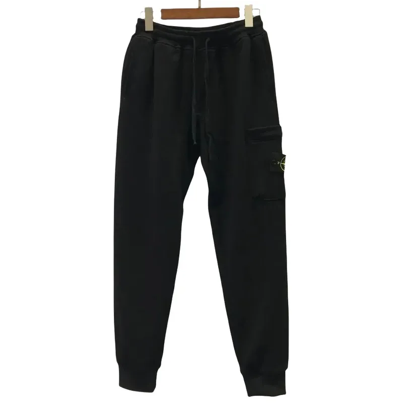 Stone Island Pants 2+ colorways [Premium Quality]