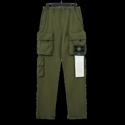 Stone Island Jeans 17+ colorways [Premium Quality]
