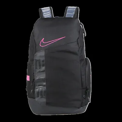 Nike ELITE backpacks