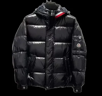 Moncler Quilted Jacket 2+ colorways [Premium Quality]