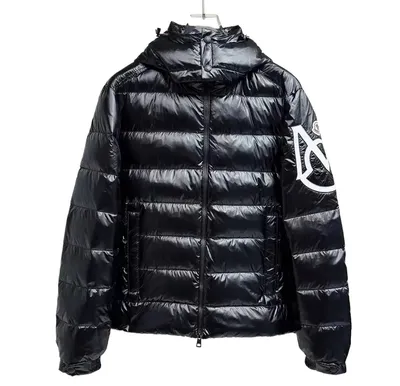 Moncler Quilted Jacket 2+ colorways [Premium Quality]