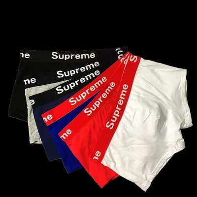 Supreme Boxers