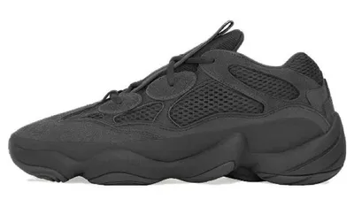 Yeezy 500 14+ colorways [OG BATCH]