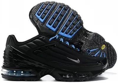 Nike Air Max Plus 3