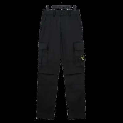 Stone Island Jeans 17+ colorways [Premium Quality]