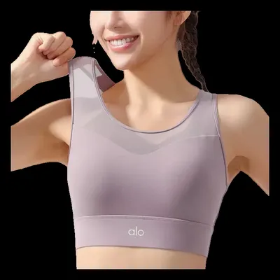 Alo Vest
