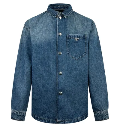 Prada Denim Jacket