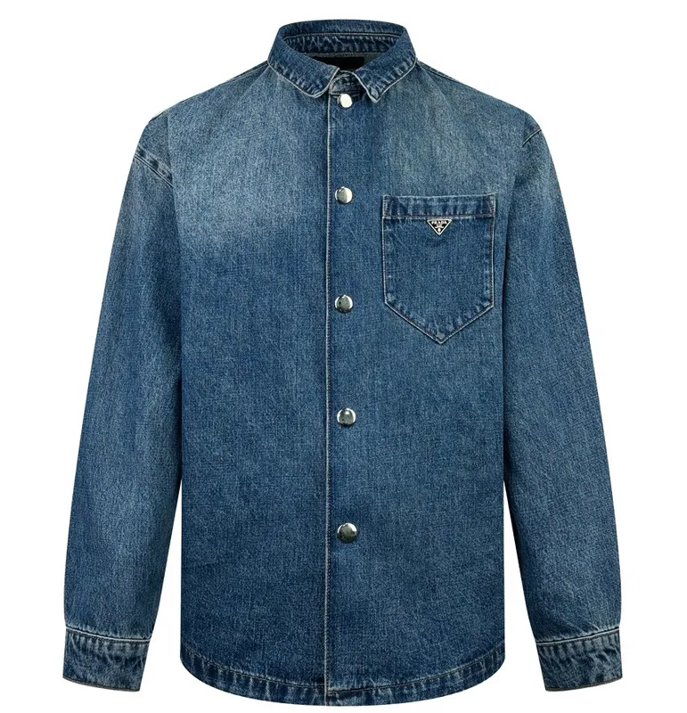 Prada Denim Jacket