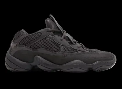 Yeezy 500 Utility Black