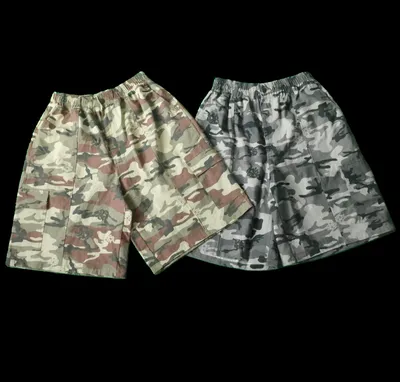 Mertra Camo Shorts
