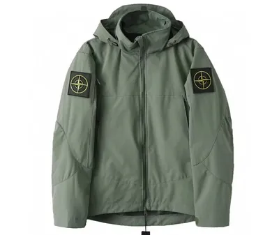 Stone Island Jacket