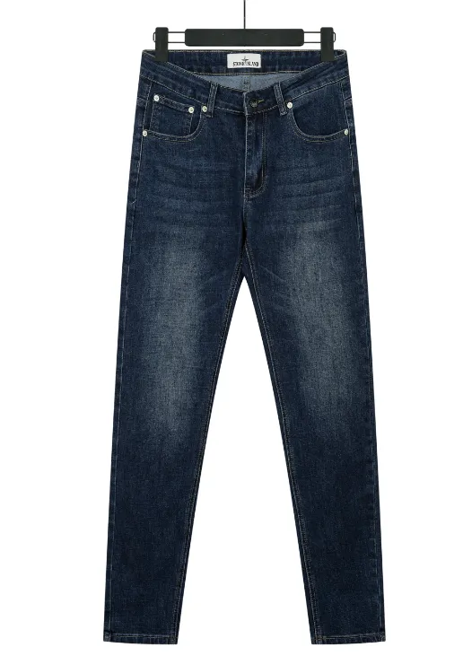 Stone Island Jeans 2+ colorways [Premium Quality]
