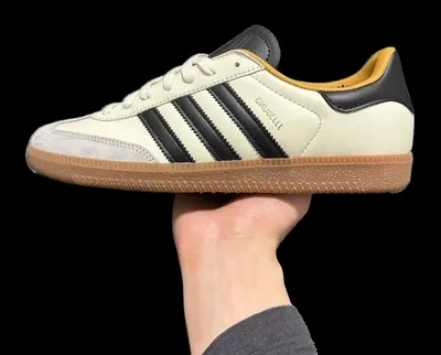 Adidas Samba