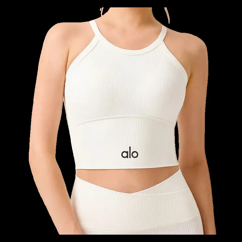 Alo Vest