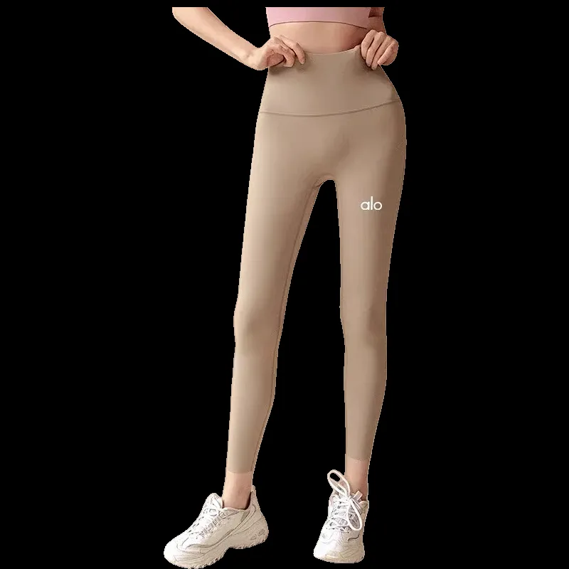Alo Pants